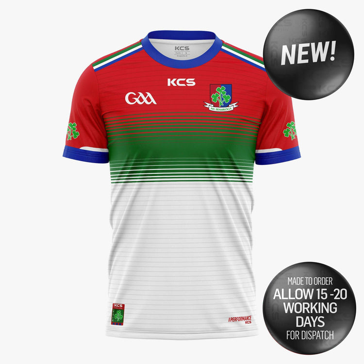 Shamrocks GAA Offaly Away Jersey – KCS