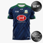 Milltown GAA Club Training Jersey