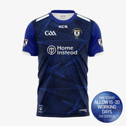 St. Loman's GAA Training Jersey