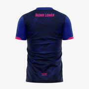 St. Loman's LGFA Training Jersey