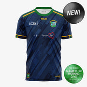 Ballymore LGFA Training Jersey