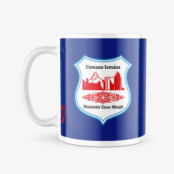 Abbeyknockmoy Hurling Club Jersey Mug