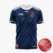 Ardscoil Phádraig Granard GAA Training Jersey