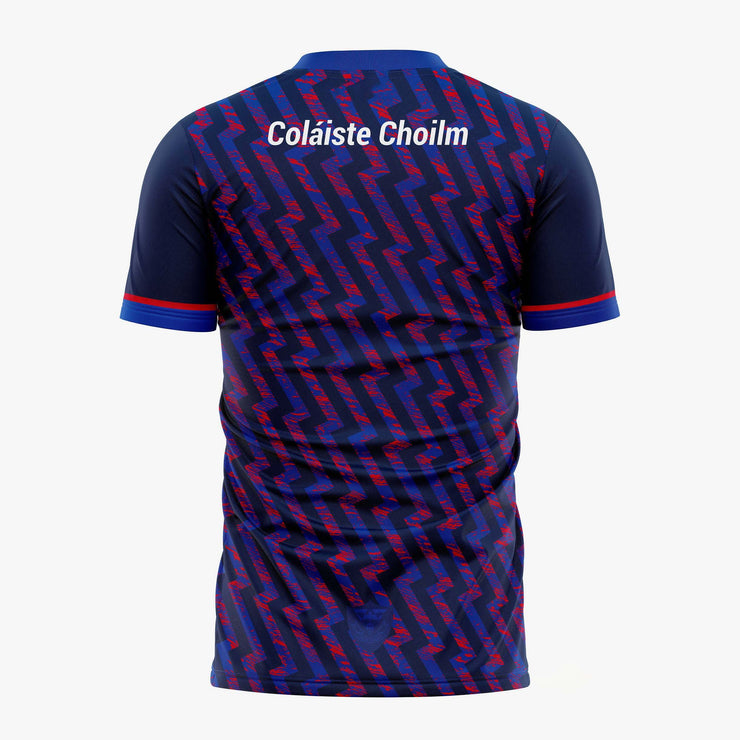 Coláiste Choilm Tullamore Training Jersey
