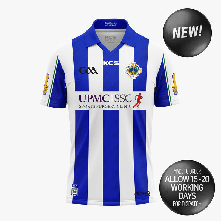 Ballyboden St Endas GAA Replica Jersey