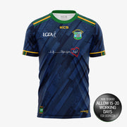 Ballymore LGFA Training Jersey
