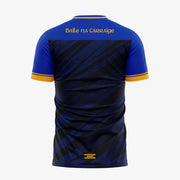 Ballynacargy GAA - Goalkeeper Jersey