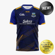 Ballynacargy GAA - Blue & Yellow Training Jersey