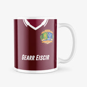 Broadford Hurling Club Jersey Mug