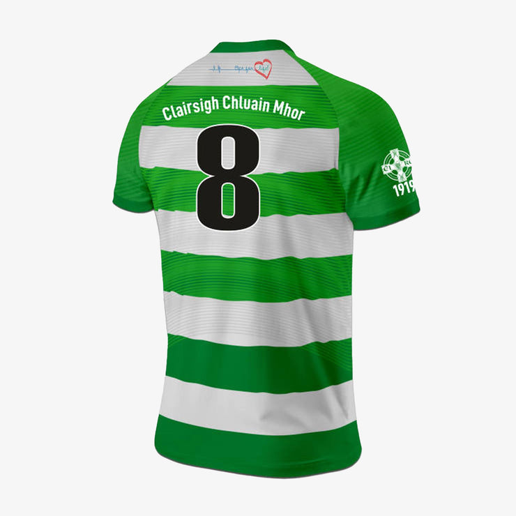 Clonmore Harps - Match Jersey