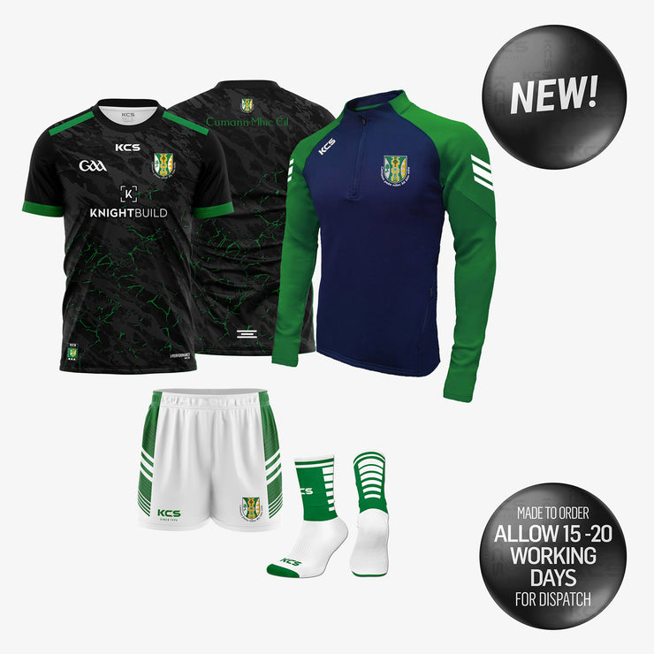 Dunmore MacHales GAA Player Pack - KIDS