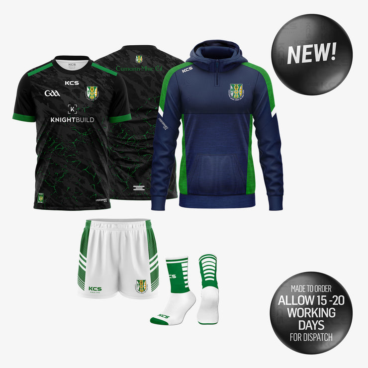 Dunmore MacHales GAA Player Pack - ADULTS