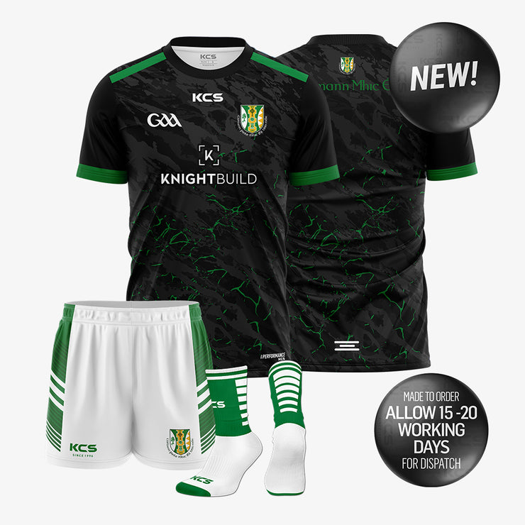 Dunmore MacHales GAA Training Pack - KIDS