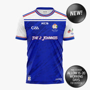New York GAA Home Jersey