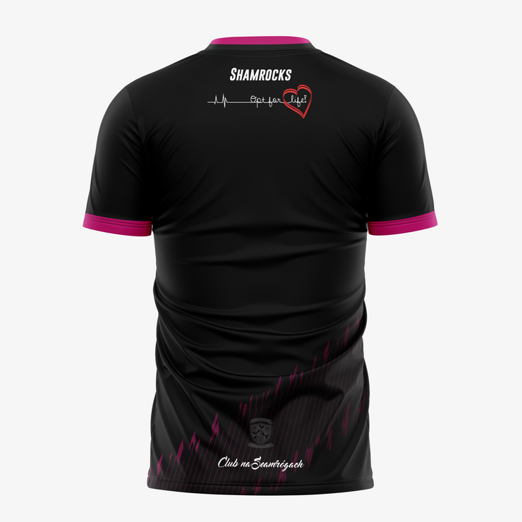 Mullingar Shamrocks LGFA Training Jersey