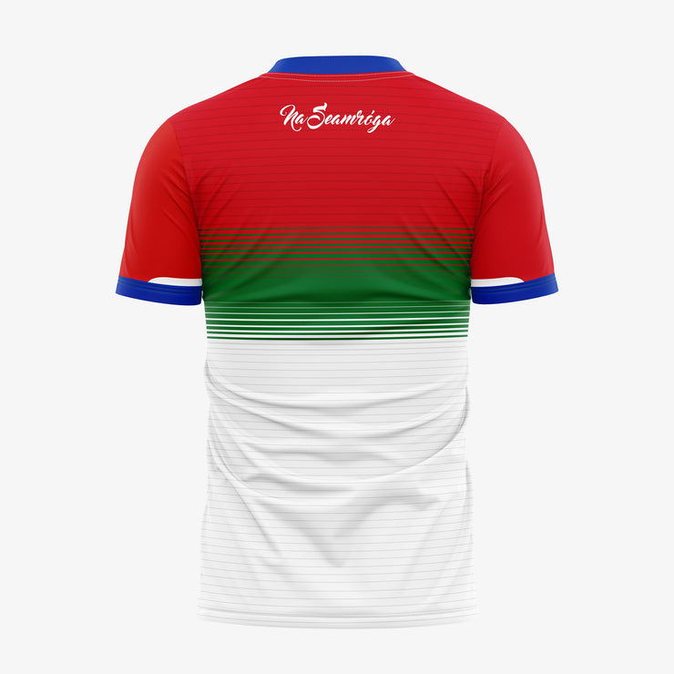 Shamrocks GAA Offaly Away Jersey