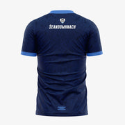 Shandonagh GAA Training Jersey - Navy / Sky