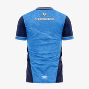 Shandonagh GAA Training Jersey (Unisex)