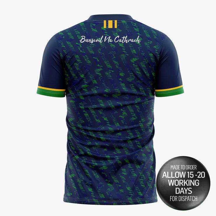 Bunscoil na Cathrach Training Jersey