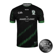 Mullingar Shamrocks GAA Alternative Jersey