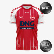 Ballintubber GAA Training Jersey