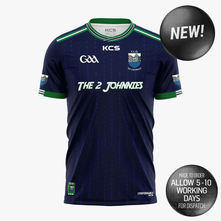 Cahir GAA Away Jersey