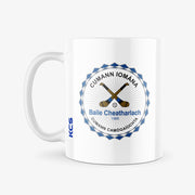 Carlow Town Hurling and Camogie Club Jersey Mug