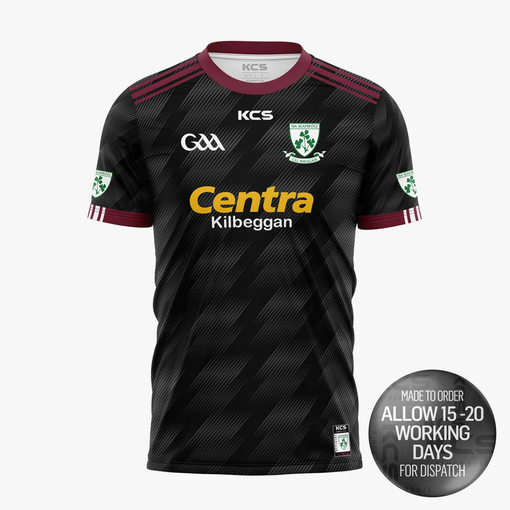 Kilbeggan Shamrocks GAA Goalkeeper Jersey