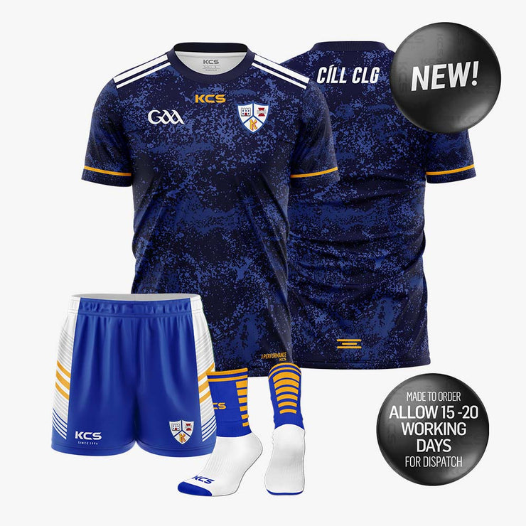 Keel GAA Pack Offer - KIDS