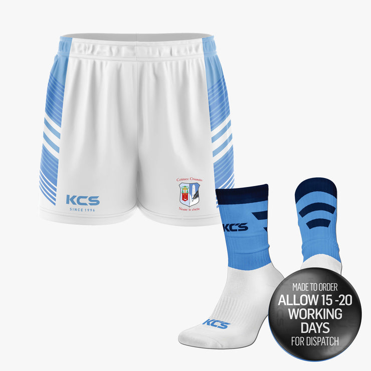 Coláiste Chiaráin Athlone Shorts & Socks Pack